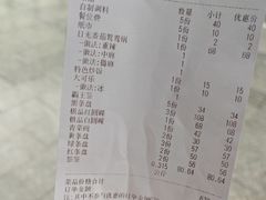 -钢管厂五区小郡肝串串香(南山店)