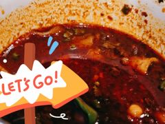 -福苗小骆驼烧烤(太奥广场店)