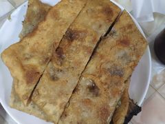 牛肉饼-王三姑牛肉饼
