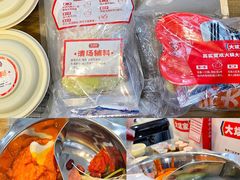 -大斌家串串火锅(马栏山店)