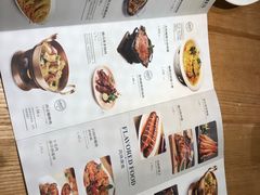 -米纸越南小馆(金鹰世界店)