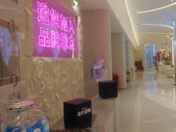 -杭州米兰柏羽医疗美容医院