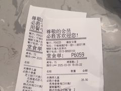 -必胜客(海安文峰店)