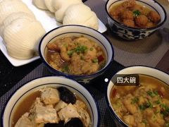 -金色阳光温泉度假酒店宝景风味厅