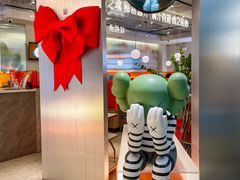 -黄记煌三汁焖锅(新佳丽江汉路店)