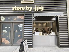 -JPG canteen(广州乐峰广场店)