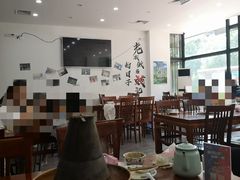 大堂-岳合轩老北京涮肉