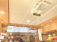 -林静小吃(复兴路店)