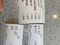 -满席珍清真烤鸭店•北京菜(天坛店)