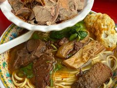 -金杨拉面王小吃面馆·牛三宝面·红烧牛肉粉