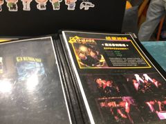 -谜盒子奇幻密室(南屏店)