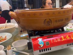 -千岛湖鱼味馆(十字街总店)