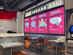 -文通冰室(北京路店)