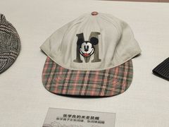 -沈阳金融博物馆