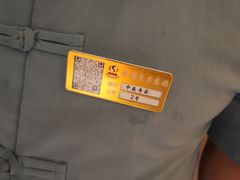 -华夏良子·足道SPA艾灸(王府井店)