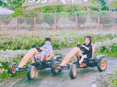 -季高兔窝窝亲子园(上海薰衣草公园店)