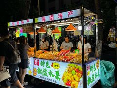 -海大南门夜市(海富街店)