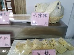 -金德酒楼(沧口路店)