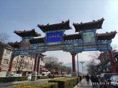 -海州古城