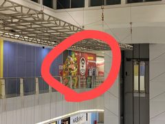 -SM广场