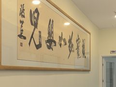 -全心全意动物诊疗中心医院(北苑店)