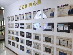 -洁铭新加坡医美