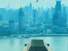 -翡翠36酒吧(浦东香格里拉店)