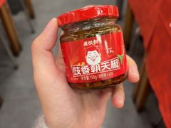 -盖饭邦·长沙菜馆(陆家嘴店)