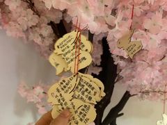 -叁拾壹丨浮世绘x壹拾叁沉浸演绎剧场