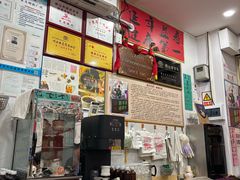 -陳仔(北京路店)