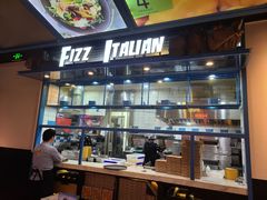 -菲滋意式餐厅(金华银泰城店)