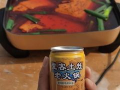 -堂客老火锅(欣阳广场总店)