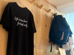 -Cafe del Volcan(永康路店)
