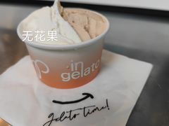 红茶芝士蛋糕-Dip in Gelato(富民路店)