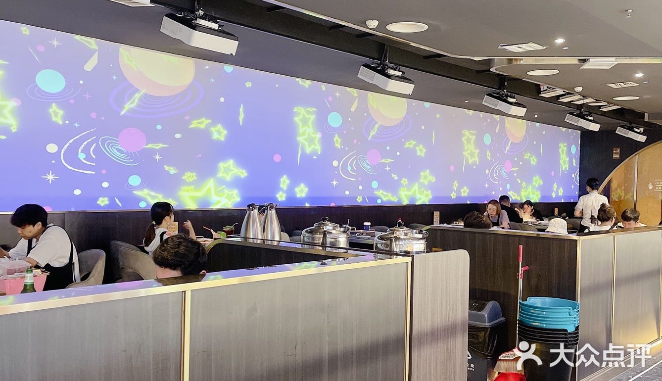 探店映火锅👉一口气吃到满足的体验！