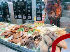 -三毛烤鸡(清泰街店)