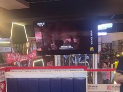 -高鸽子锦州烧烤63年(海阳路店)