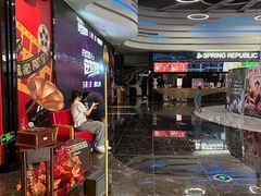 -春天国际影城(中庚漫游城杜比全景声店)