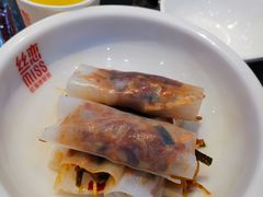 -丝恋丝娃娃(金阳国贸店)