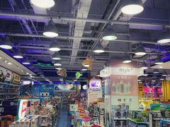 -TOYSRUS玩具反斗城(哈尔滨红博店)