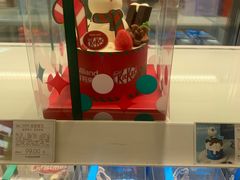 零售区-好利来(望京中福店)