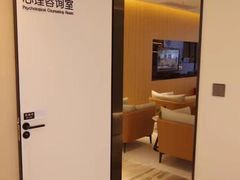 -桥恩心理咨询国际连锁(南山总店)
