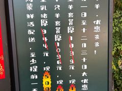 -乡村小榭饭店