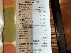 -安妮意大利餐厅(世贸天阶店)