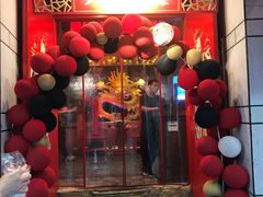 门面-大龙辣火锅·龙虾·烧烤(湖滨新天地店)