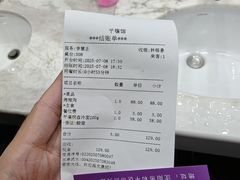 -平壤馆(西塔街店)