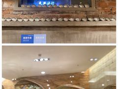 -一粥(华侨城创意文化园店)