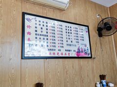 -高家手工菠菜面