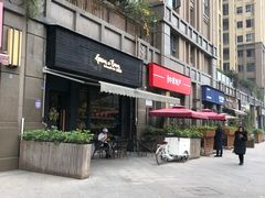 -面包谷Grains n' Beans(九号公馆店)