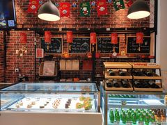 -熊叔熊婶面包房(团结湖店)